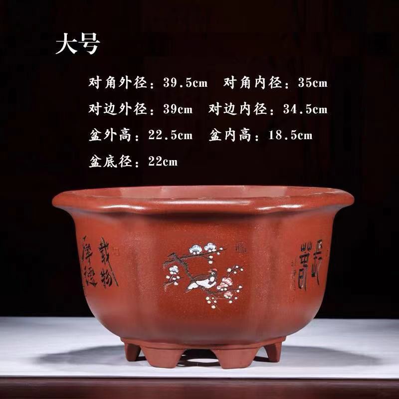 宜興 紫砂花盆栽 多肉植物盆 景盆 菖蒲盆 宜兴紫砂花盆便宜的盆景盆菖蒲罗汉松盆长方形圆形盆桌面文竹盆