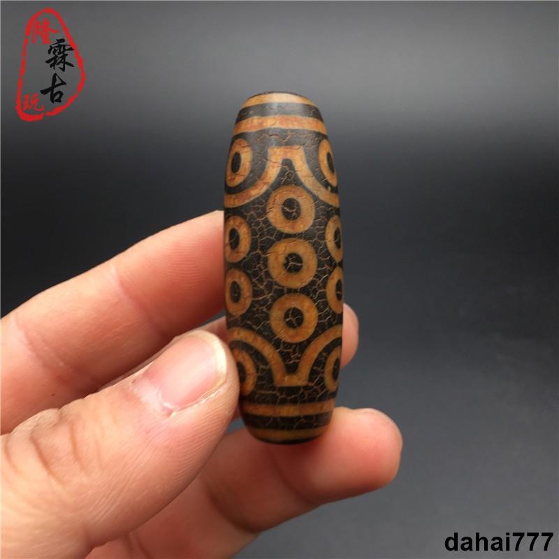 古玩收藏西藏21眼天珠開片龜紋瑪瑙天珠掛飾老天珠吊墜玉髓天珠風化多