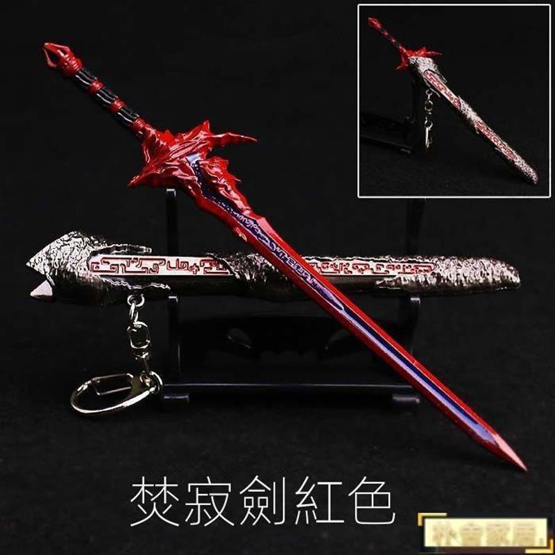 珍しい 黄金の剣 聖剣 ロールプレイング 古兵器 模造刀·模擬刀 武具 