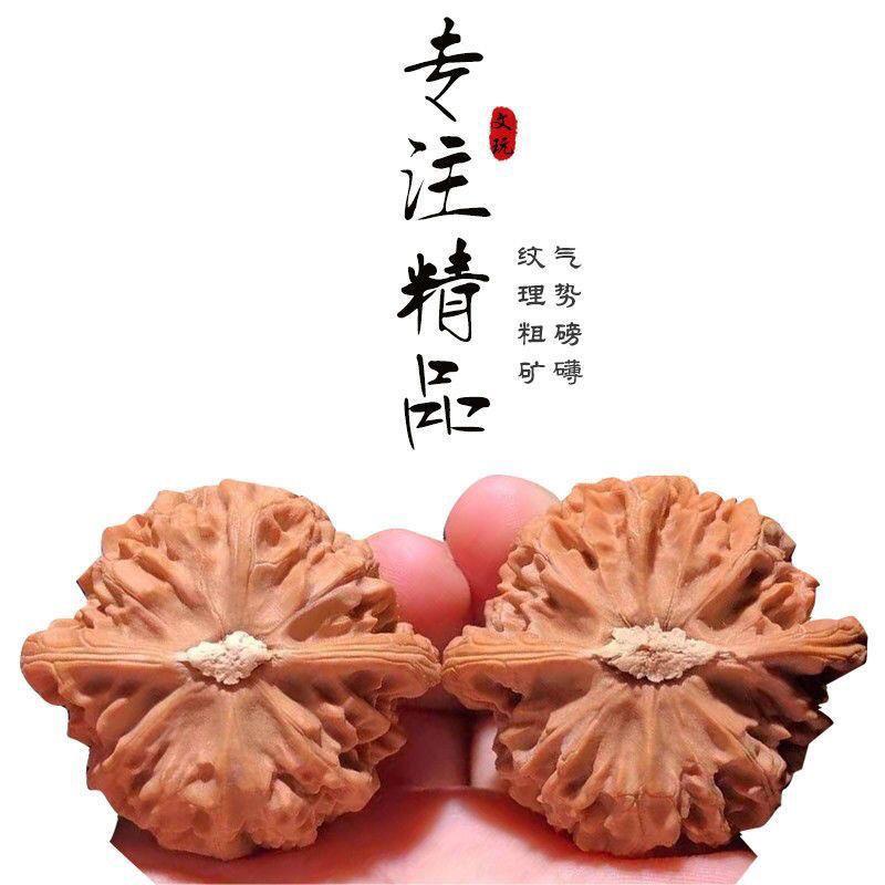 文玩核桃宫灯玉玺狮子头全品无修虎头野生磨盘满天星白狮子四座楼