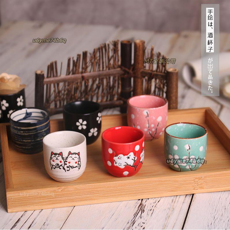 «彩色茶杯» 日式 陶瓷 手繪酒盅 酒杯 一口杯燒 酒杯 小 酒杯 復古白 酒杯 果 酒杯 梅 酒杯 | 蝦皮購物
