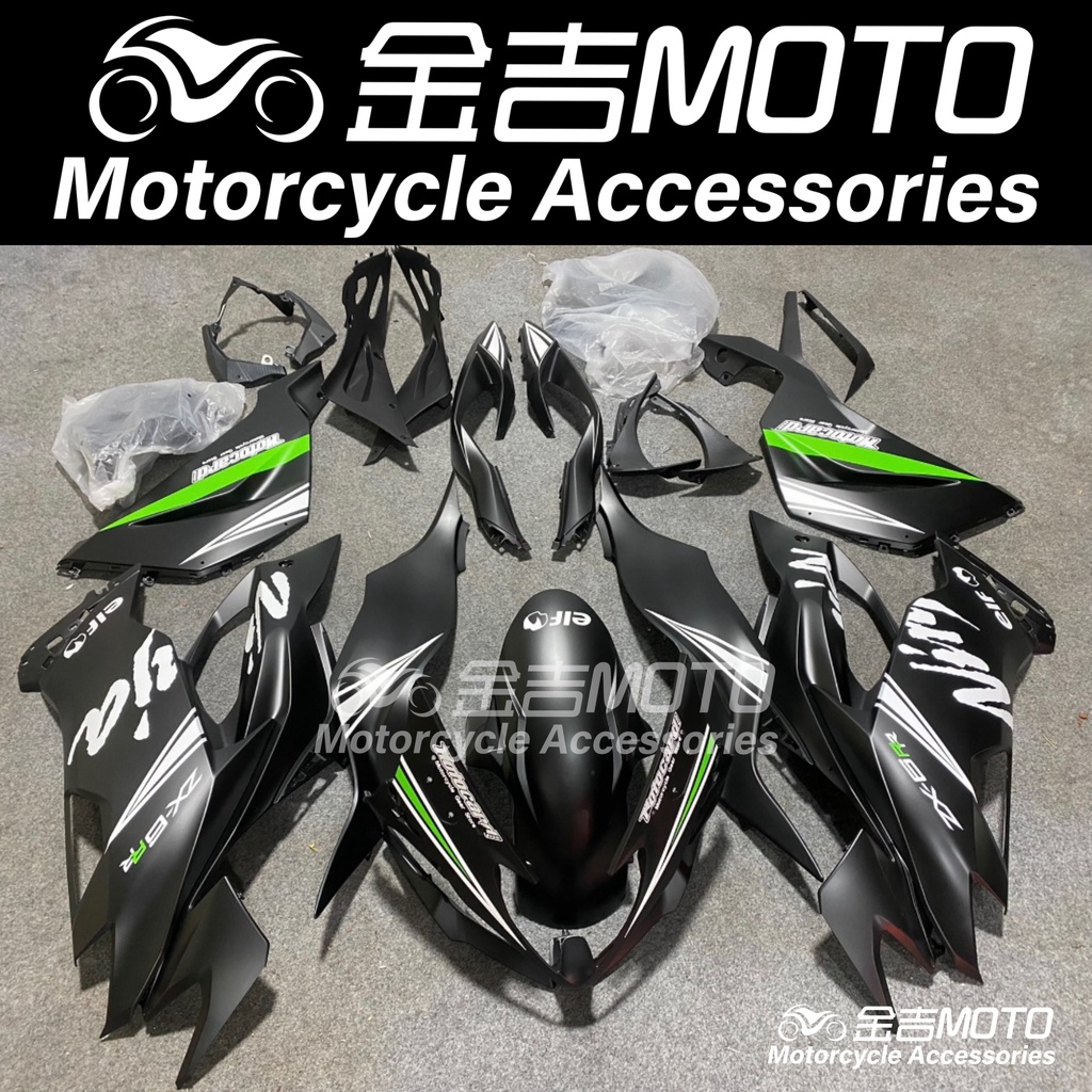 金吉MOTO】川崎KAWASAKI ZX6R ZX-6R 19-23年車殼副廠殼客製化彩繪賽車 