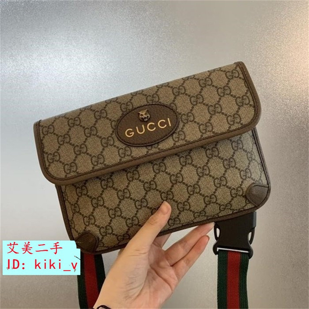 493930 gucci best sale