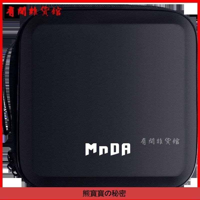防水CD包 DVD收納包 大容量CD盒 光盤包 碟包 CD盒 硬殼收納包 DVD收藏包 光碟收納 遊戲片 | 蝦皮購物