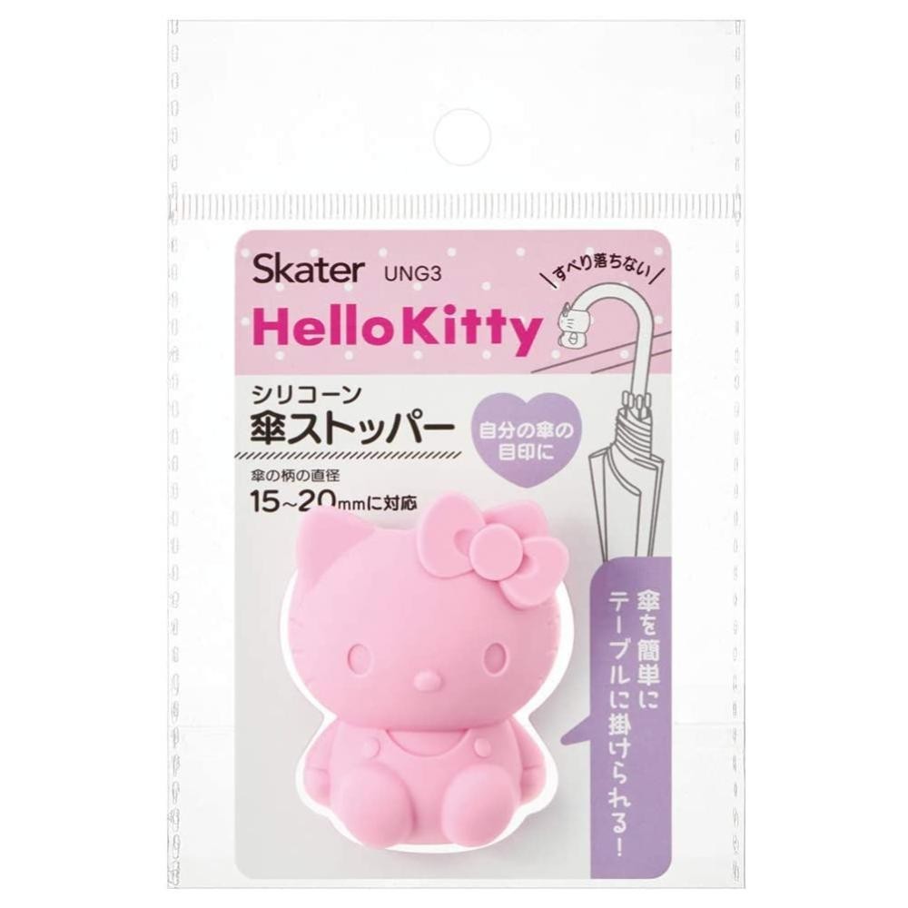 免運 現貨 日本進口 凱蒂貓 Hello Kitty 雨傘專用防滑套(UNG3) 賣場多款任選 | 蝦皮購物