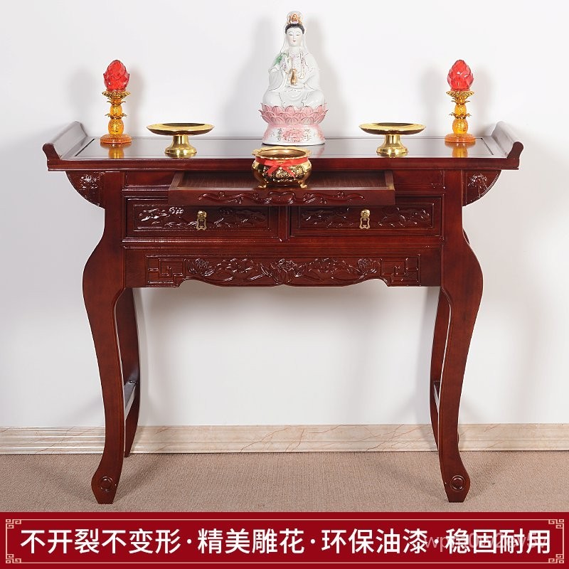 供桌 香案佛臺 實木現代風格 佛臺 神臺 櫃財神爺貢 奉桌 神桌 神明桌 財位桌 供桌 祖先桌 | 蝦皮購物