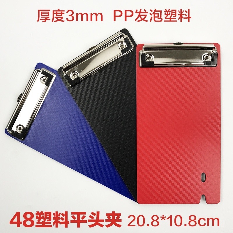 【全場客製化】A4板夾 可插筆 A5寫字墊板 文件夾板 A3木板 夾紙板 書寫文具 餐廳菜單夾 | 蝦皮購物