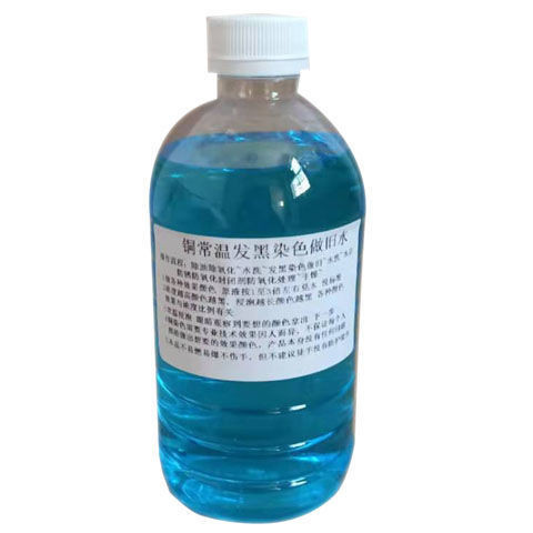 銅髮黑處理液黃銅做舊水仿古銅器做舊水銅髮黑液髮黑劑古銅水| 蝦皮購物