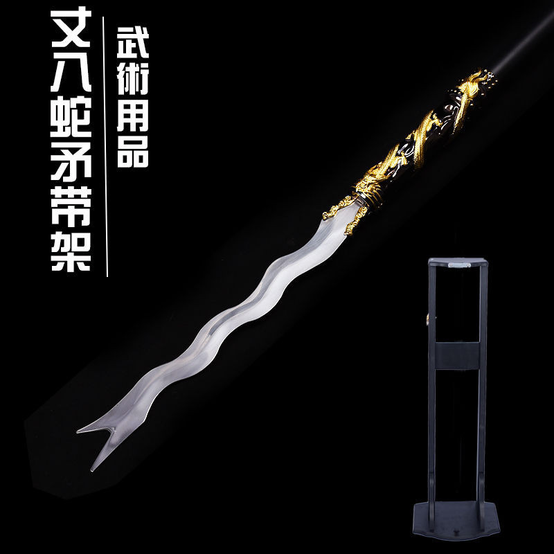 tw-11134201-7r98v-lt7vxtqusoojab