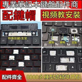 T02C【美品】東芝 薄型Core-i3第7世代/16GB/SSD512GB h TOSHIBA東芝筆電｜優惠推薦- 蝦皮購物- 2025年7月