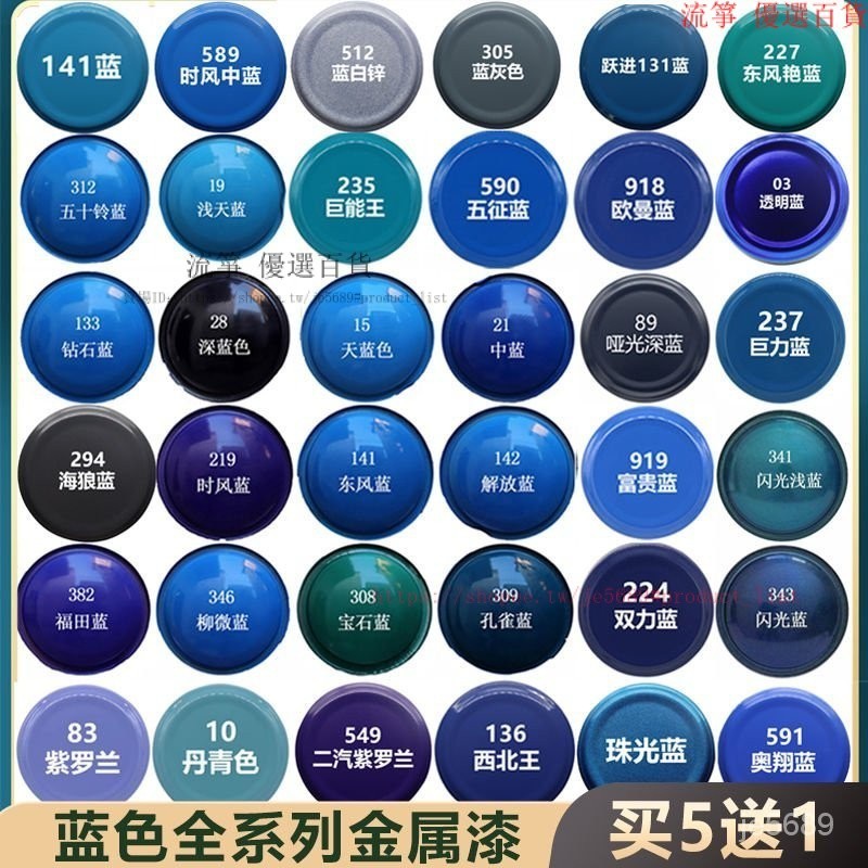 tw-11134201-7r98v-ltmdbao0bllla3