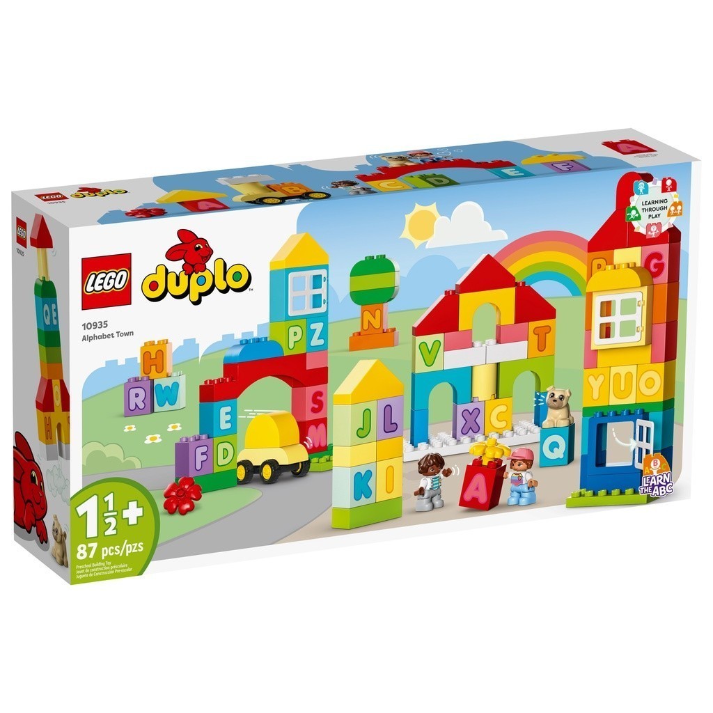 LEGO 10935 字母小鎮 得寶系列【必買站】樂高盒組 | 蝦皮購物