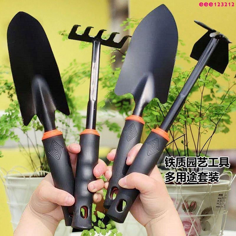 【農用精選】 鏟子鐵鏟小鏟子種花工具三件套小耙子小鋤頭鐵鍬農用趕海園藝種菜 | 蝦皮購物