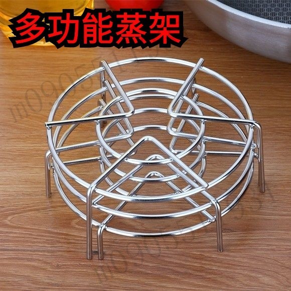 【台灣發貨】加高腳蒸架子 不銹鋼蒸架 多功能蒸架 加粗蒸架 萬能蒸墊 蒸鍋蒸墊 隔水蒸架 傢用蒸格 廚房蒸架 蒸架 蒸墊 | 蝦皮購物