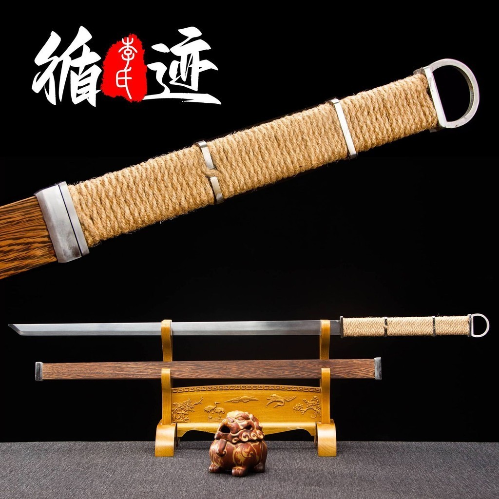 正宗龍泉寶刀純手工唐橫刀一體龍骨繡春刀錳鋼鍛打長柄斬馬未開刃 | 蝦皮購物