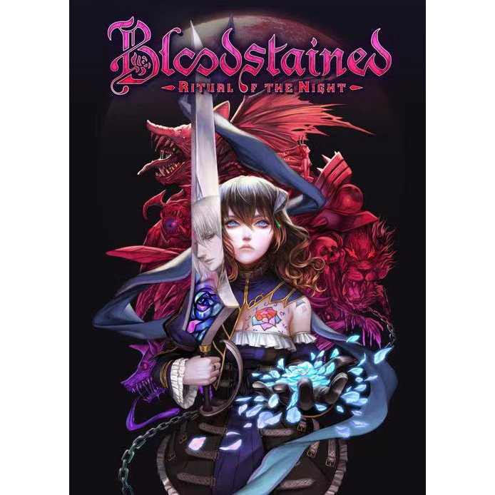 血祭 血汙：夜之儀式 赤痕夜之儀式 中文繁體版 PC電腦單機遊戲 | 蝦皮購物