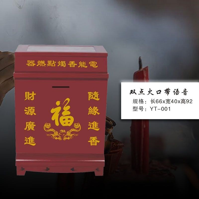 tw-11134201-7r98v-lw5s8a692n06f3