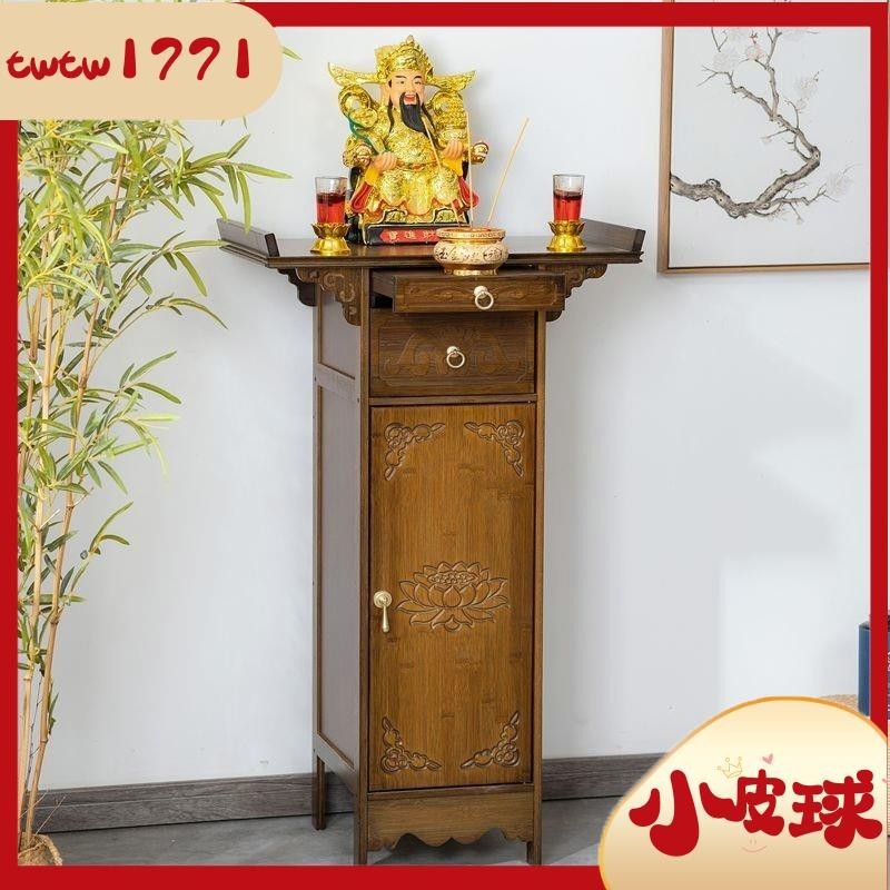 【小皮球】神明桌 神桌 供桌 佛桌 祖先桌 公媽桌 供桌条案神台 家用玄关贡桌 佛台香案 佛龛 财神爷供奉桌 | 蝦皮購物