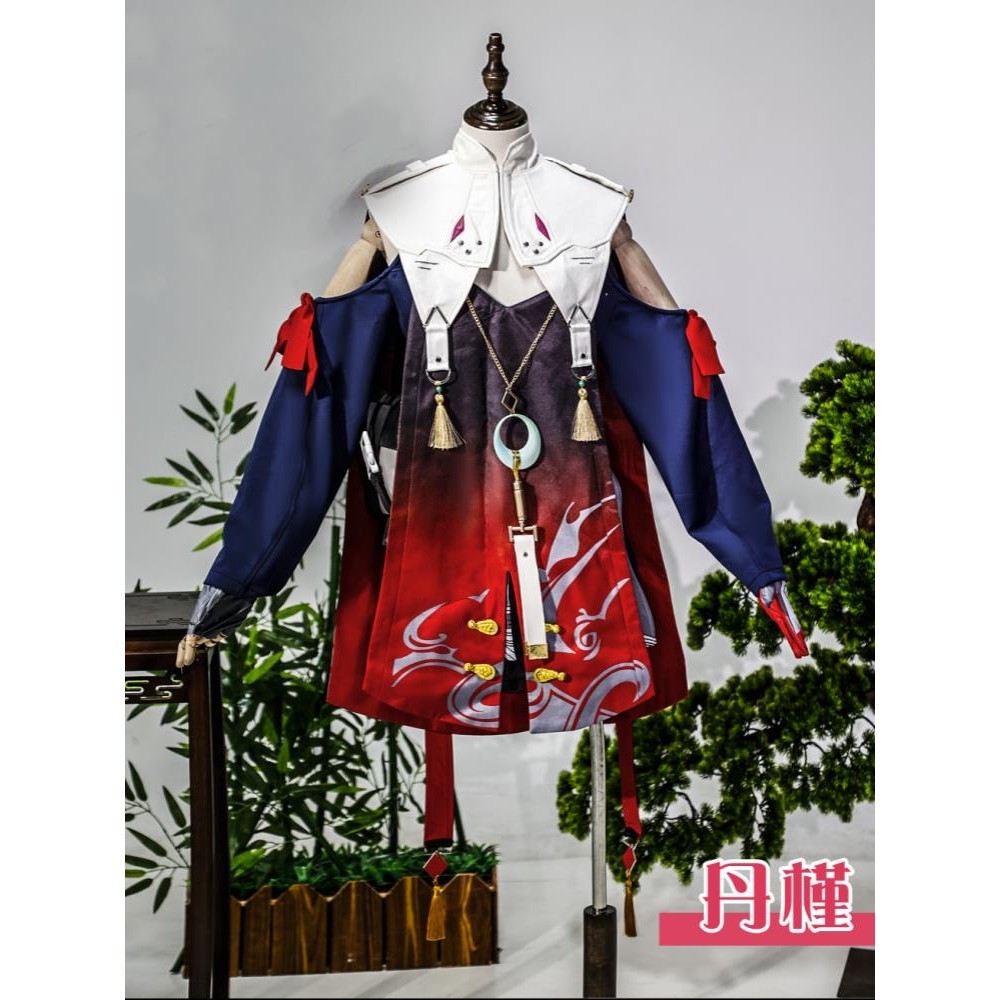 鳴潮cos丹瑾cos服共鳴者丹槿cosplay二次元游戲動漫服裝全套c服 | 蝦皮購物