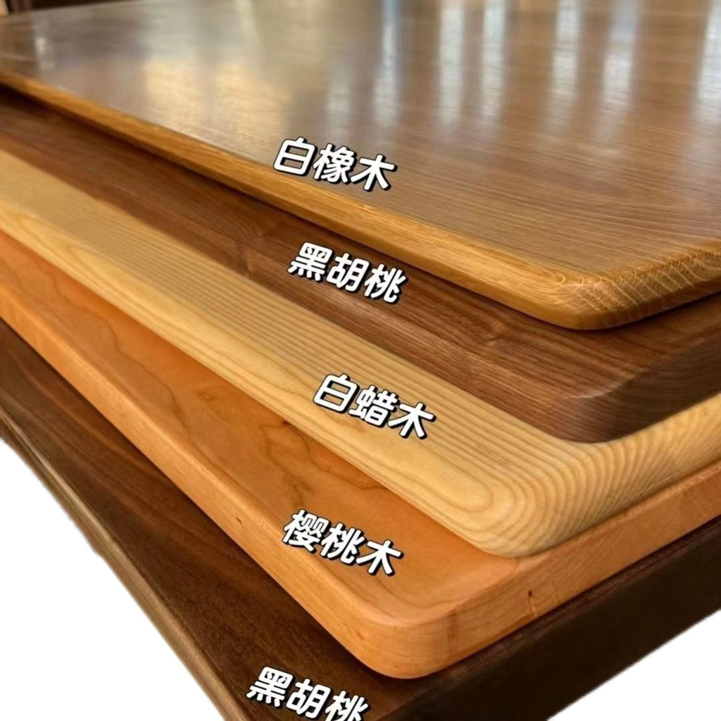 木製品 訂做桌板 實木 實木板桌 訂製桌面 客製桌板 鬆木實木板定製桌面板吧台板 餐桌辦公電腦桌板 飄窗台面板實木定做 | 蝦皮購物