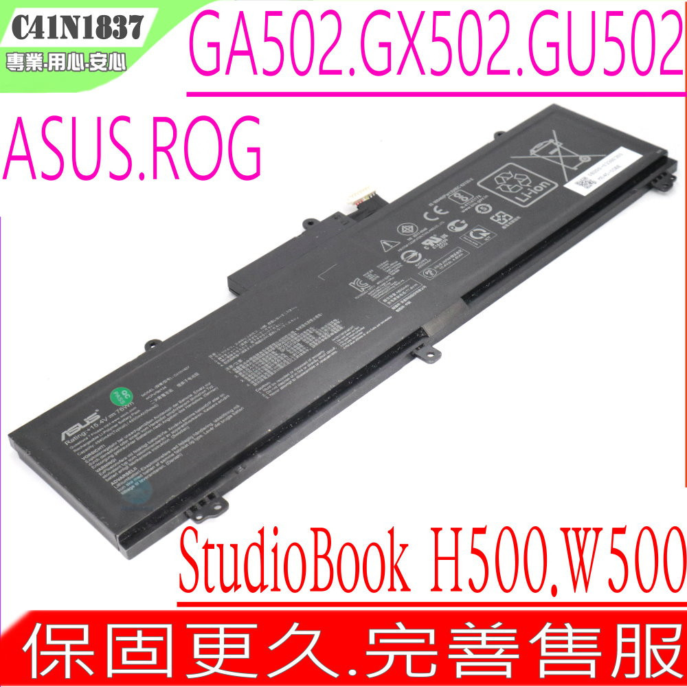 C41N1837 - Batteria per computer portatile Asus ROG Zephyrus GA502DU GA502GU GA502IV GU502DU GU502GU GU502GW GU502GV GU502LV GU502LW GU502LU GU532GU GU532GV GX5022GV GX5022GV GX502GV V GV GX5 0 2GW