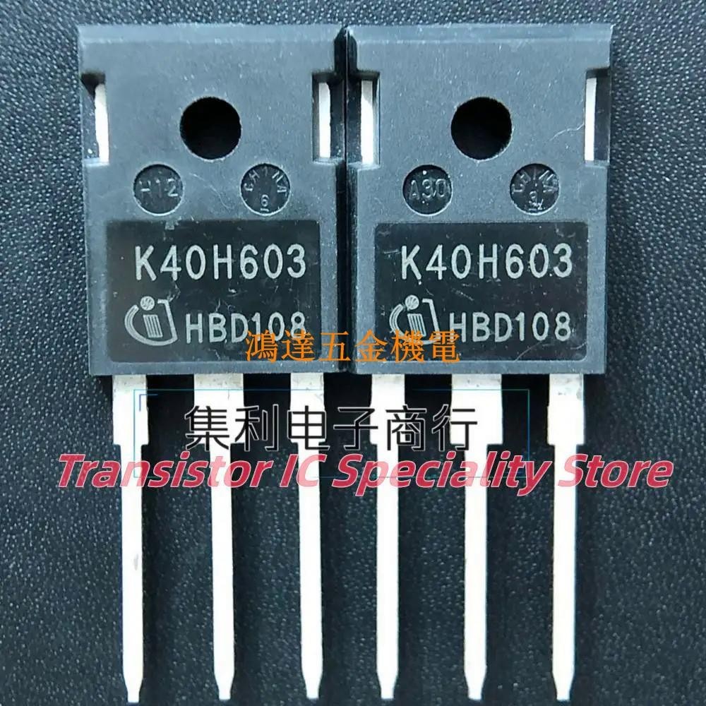10 Pièces Transistors IRGP4069D GP4069D TO-247 600V 35A - Neuf, Origine Chine