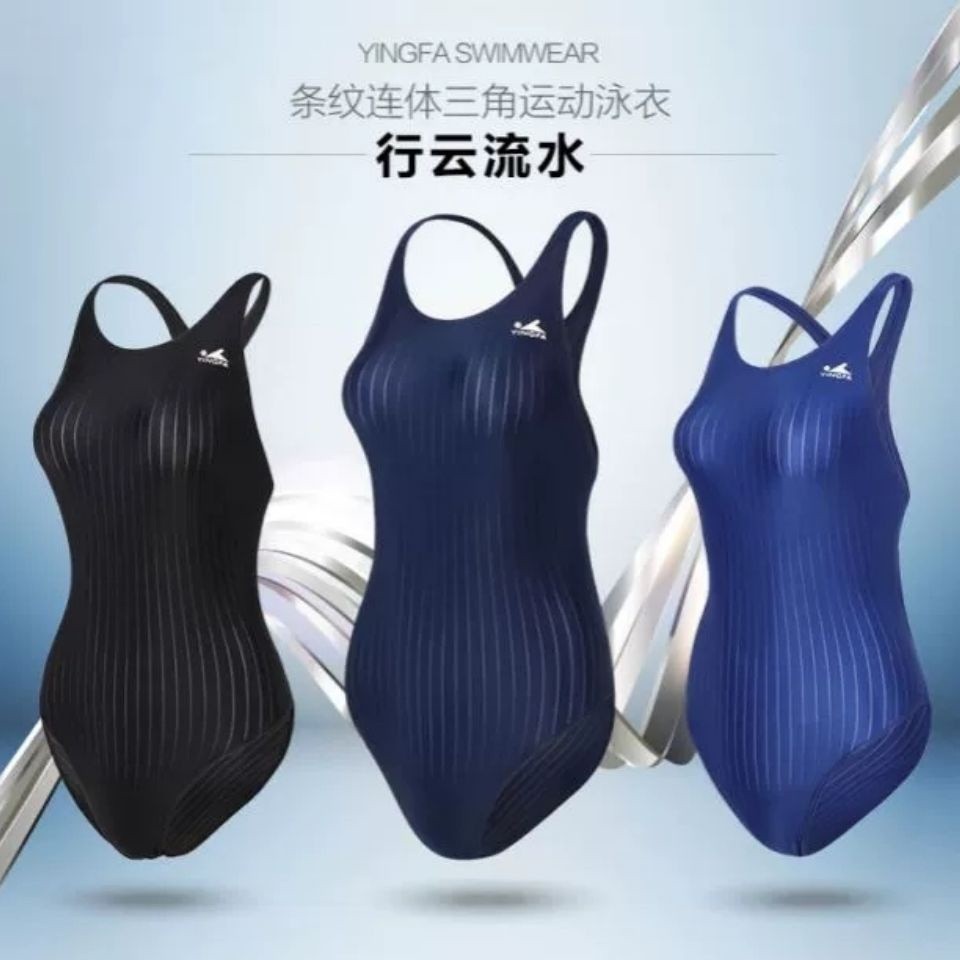 JO 【下殺】英發專業競速型比賽專用連身三角泳衣 無胸墊 專業緊身比賽訓練 女泳衣 | 蝦皮購物