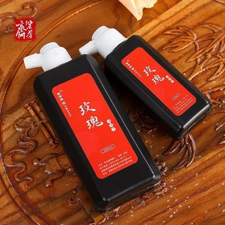 油煙墨- 優惠推薦- 2025年7月| 蝦皮購物台灣