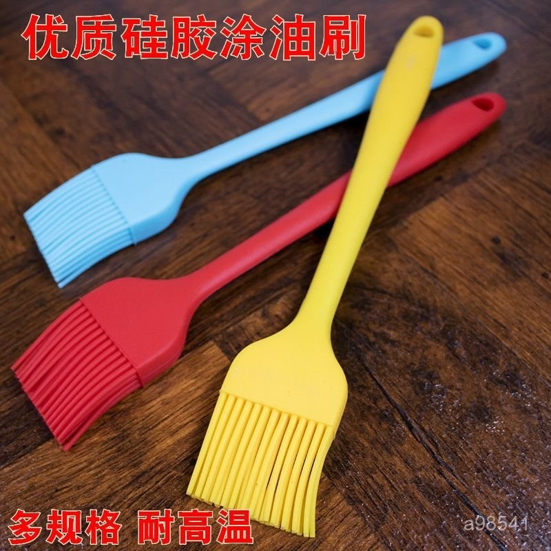 【新款上市】油刷硅膠刷燒烤油刷子廚房耐高溫不掉毛油刷塗油抹油刷蛋液工具刷【圖片僅供參考】 DBRC | 蝦皮購物