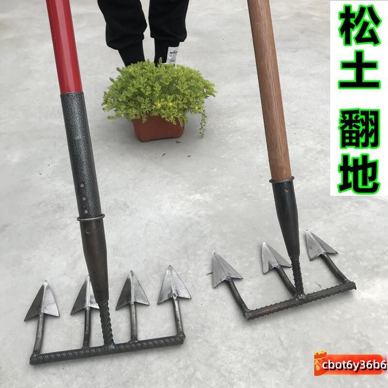 免運 工具 農具 園藝器具 手工具 農用工具 松土耙鋤 翻土鋤頭 帶齒 全鋼種菜工具 三齒四齒耙子 開荒松土工具 | 蝦皮購物