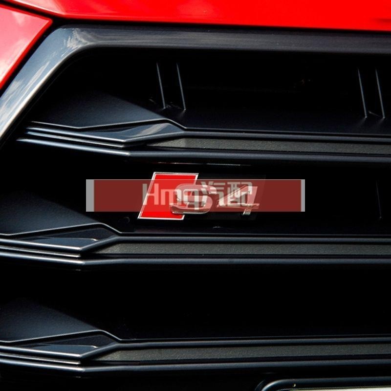 Emblème Calandre Audi S/RS – Modèles S3 à S8 Et RS3 à RS7 – Finition Chrome (RS5)