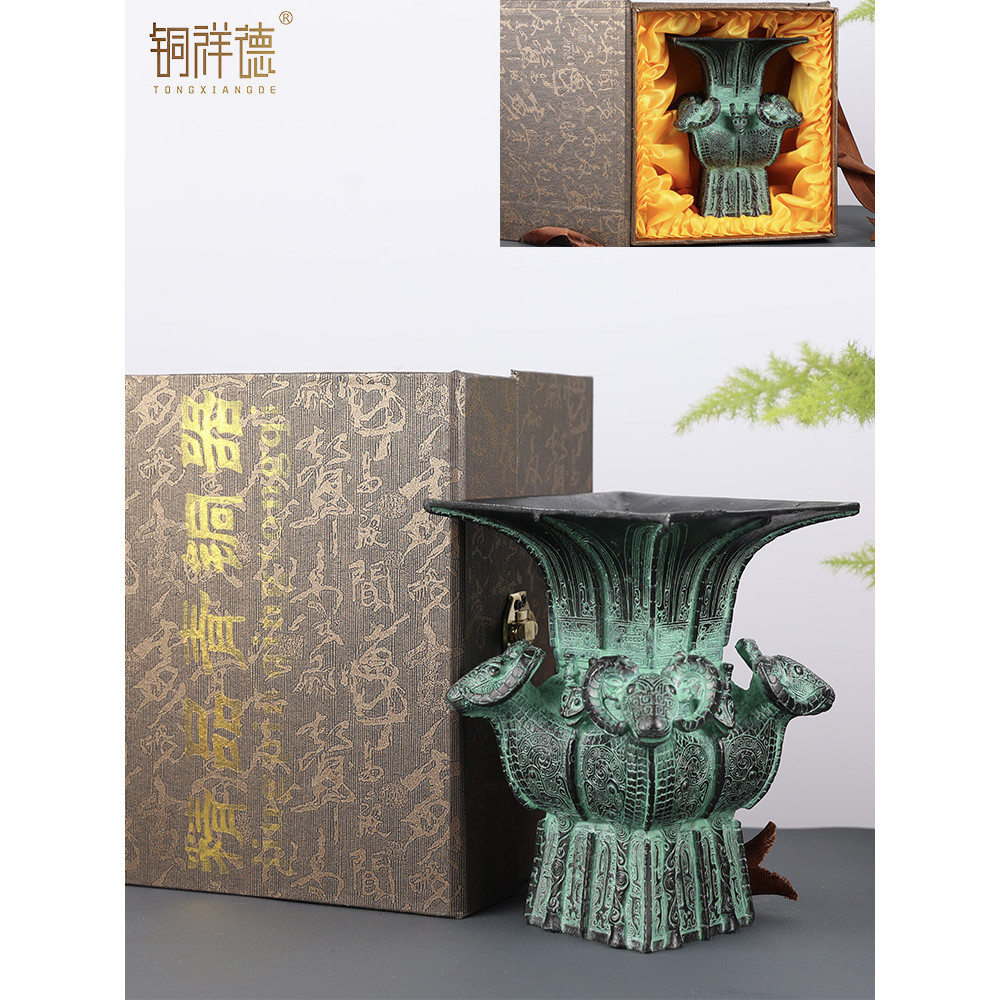 青銅器仿古擺原創件四羊方尊酒尊酒器古玩銅工藝品擺件做舊廠家直銷特價