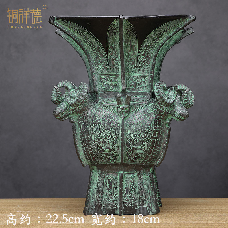 青銅器仿古擺原創件四羊方尊酒尊酒器古玩銅工藝品擺件做舊廠家