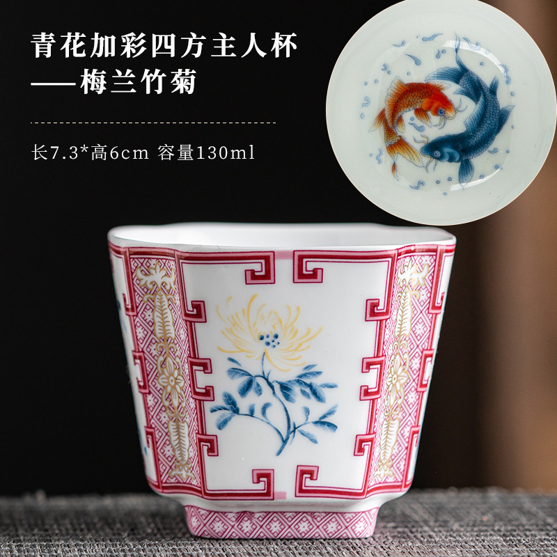 ブランドバッグ通販サイト 琺瑯彩龍鳳情侶功夫主人杯品茗個人專用高檔茶具禮盒茶道陶瓷工藝 工芸品
