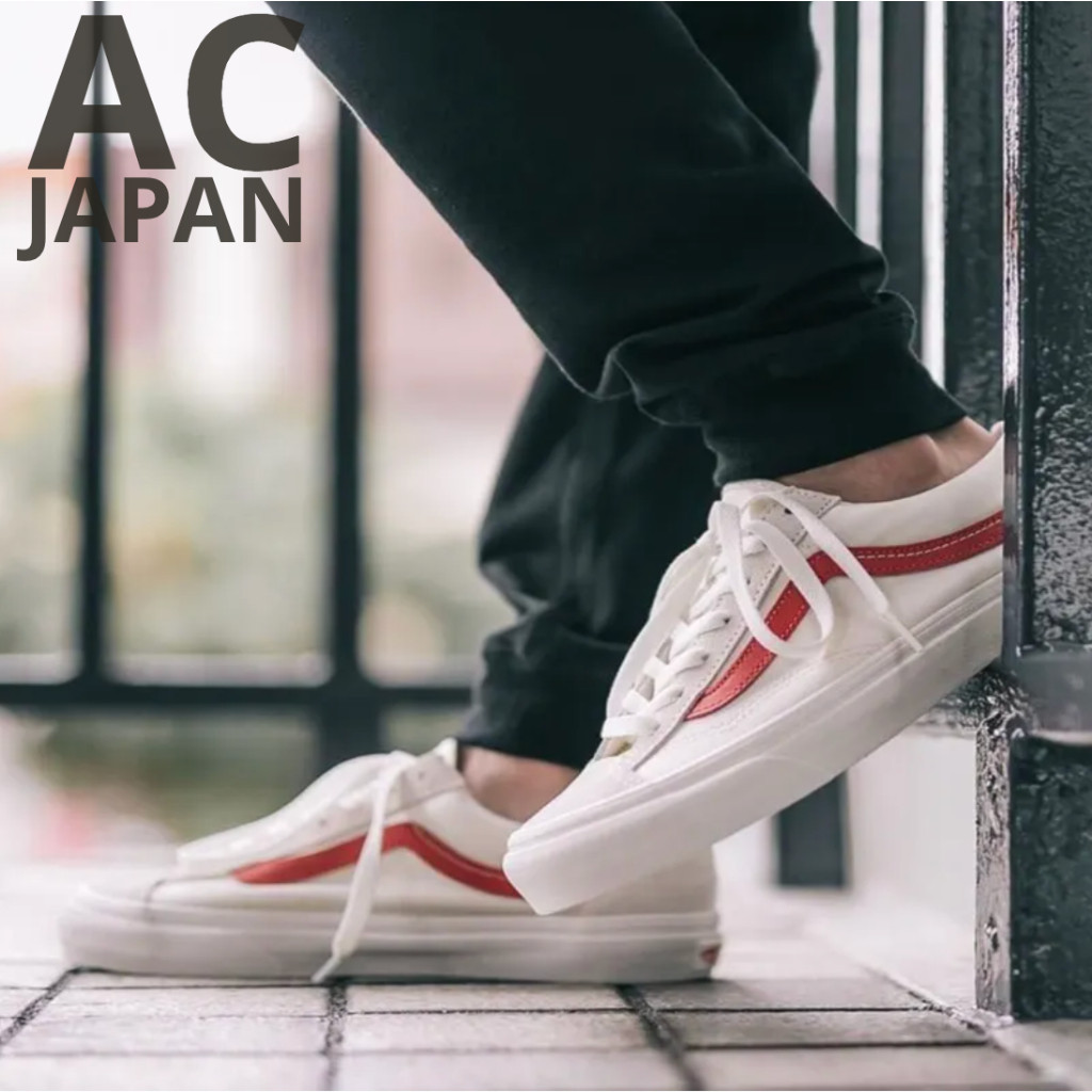 日本代購Vans Style 36 米白 紅線 GD 滑板鞋 經典款 男鞋 女鞋 休閒鞋 VN0A3DZ3OXS | 蝦皮購物