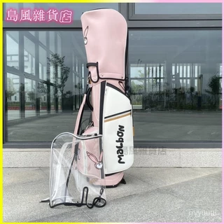 M 極美品　Titleist タイトリスト　メンズジャケット ゴルフウェア　白 タイトリスト TL 【撥水ストレッチ】ノーカラー中綿ジャケット