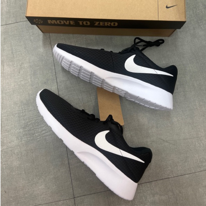 Nike tanjun 812654011 best sale