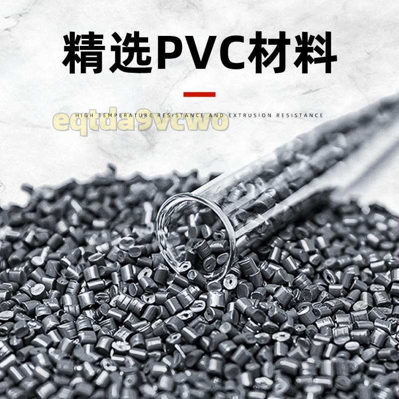 台灣出貨免運🔥水管 塑膠管 小水管 PVC圓管 PVC硬管 PVC細管 細硬管 小管子灰色 | 蝦皮購物