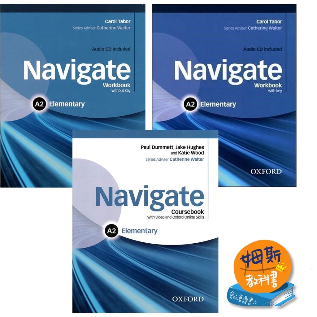 Navigate A2 Elementary Coursebook with DVD*1& Oxford Online Skills ...