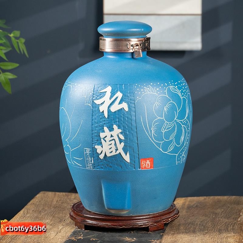 酒壺 酒瓶 酒甕 空酒瓶 陶瓷罐 陶瓷甕陶瓷密封存酒壇酒罐子10斤20/30/50窖藏專用泡酒缸白酒瓶壺 | 蝦皮購物