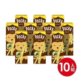レア　新品タグ付　ポップンベリーぬいぐるみ大中　小ボールチェーン付コンプリート レア 新品タグ付 ポップンベリーぬいぐるみ大中 小ボール