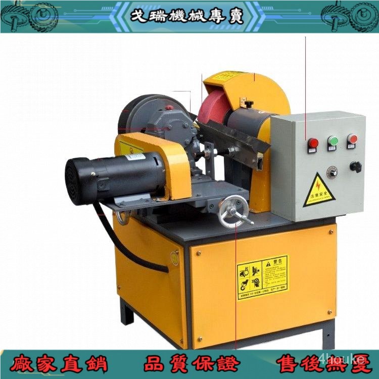 【限時低價&下單秒發】拋光機 除銹機 打磨機 圓管拋光機 不銹鋼外圓拋光機鋼管除銹機 電動多功能拋光機 | 蝦皮購物