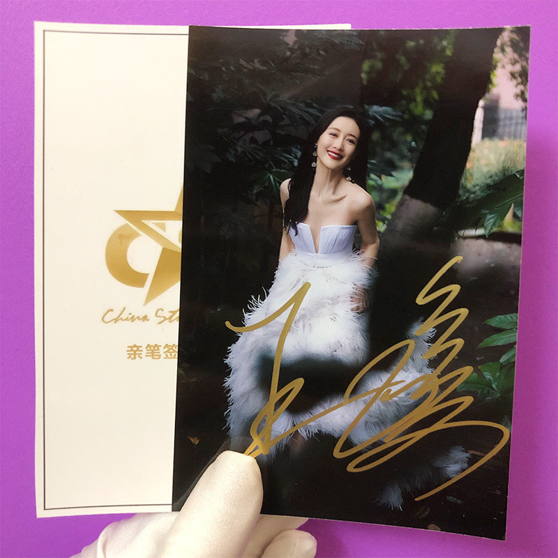 明星王鷗親筆簽名照片3款新款定妝照無印刷6寸【星燦娛樂】 | 蝦皮購物
