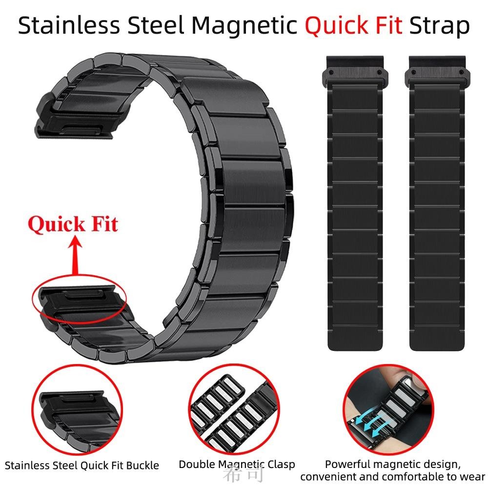 Cinturino Milanese Magnetico Per Garmin Fenix &ndash; 22/26mm Sgancio Rapido