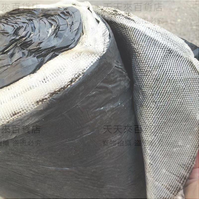 抗裂貼混凝土水泥瀝青路面修補自粘式防裂貼瀝青水穩白改黑公路用 | 蝦皮購物