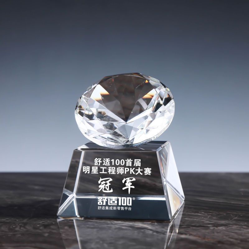💕客製化💕獎盃 奬盃客製化 獎盃製作 客製化禮物 水晶奬杯奬牌客製化創意生日禮物比賽紀念品奬杯兒童大拇指水晶奬杯 MRH | 蝦皮購物