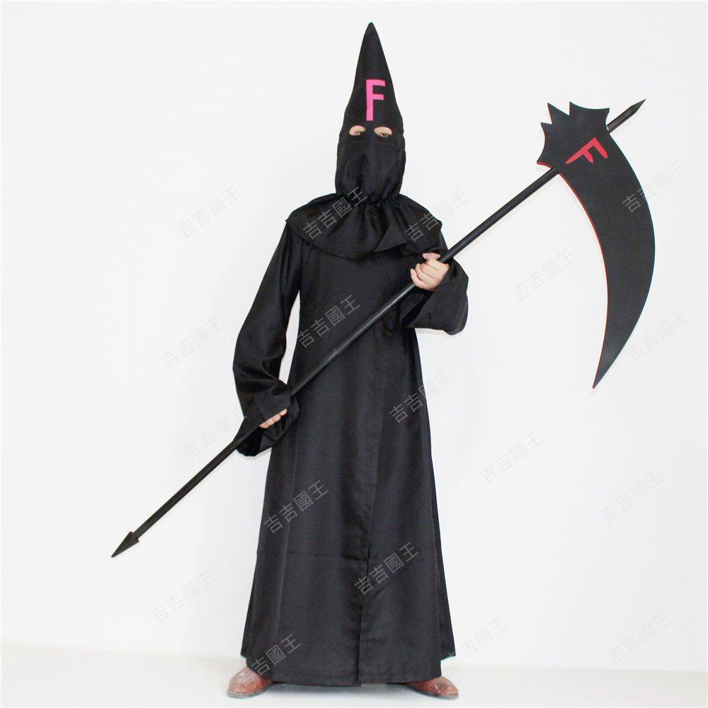 萬圣節fff團 死神鐮刀 武器 團服 cosplay道具定做 | 蝦皮購物