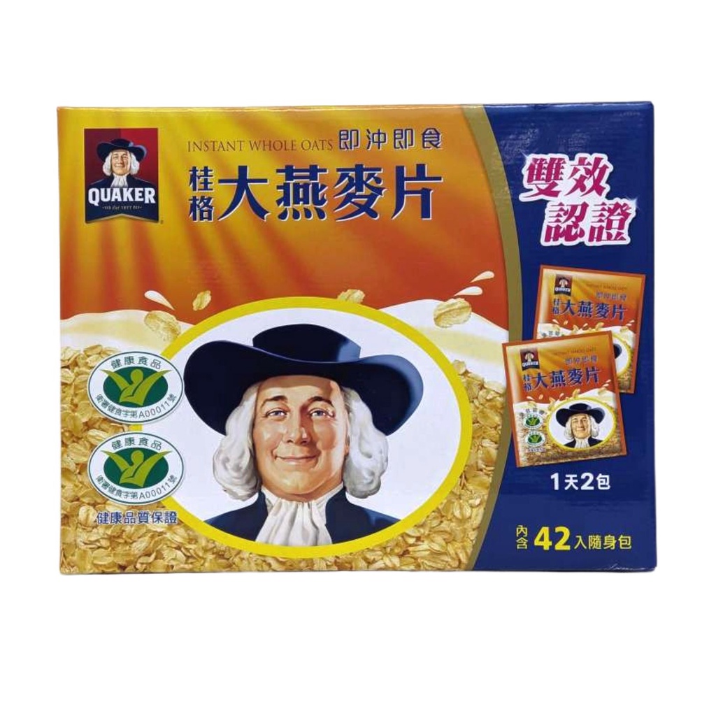 Quaker 桂格 即食大燕麥片隨身包 37.5公克 X 42包 C104989 效期2026/01/06 | 蝦皮購物
