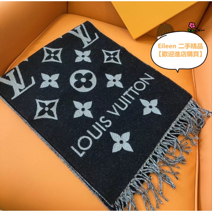 LOUIS VUITTON LOUIS VUITTON Scarf wrap shawl M76966 wool Beige Used Women  logo LV M76966