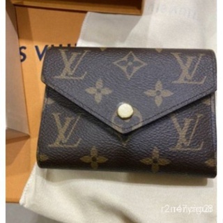 Louis Vuitton Victorine wallet (M41938, M62360, M62472)